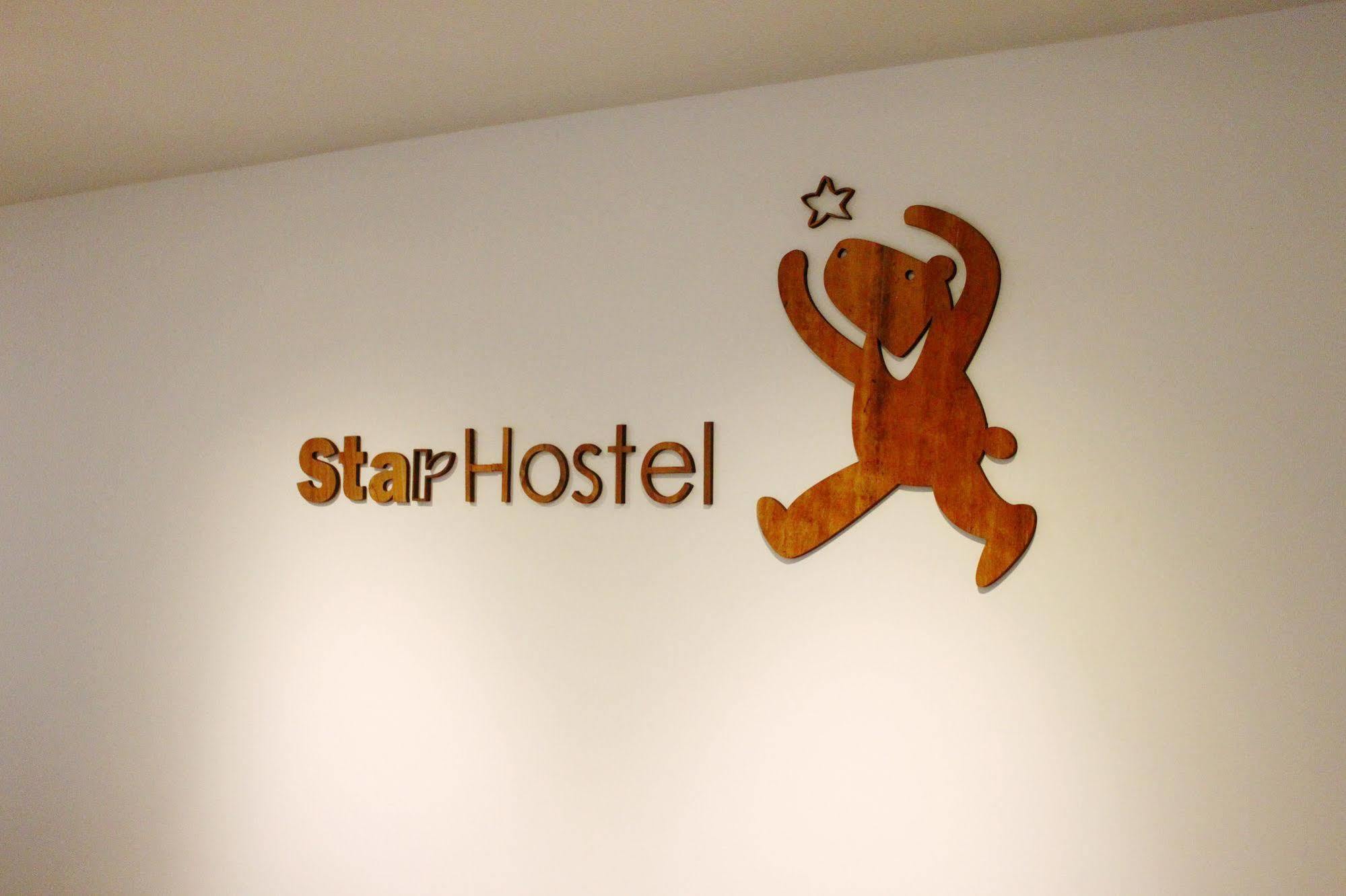 Star Hostel Taipei Main Station Exterior foto